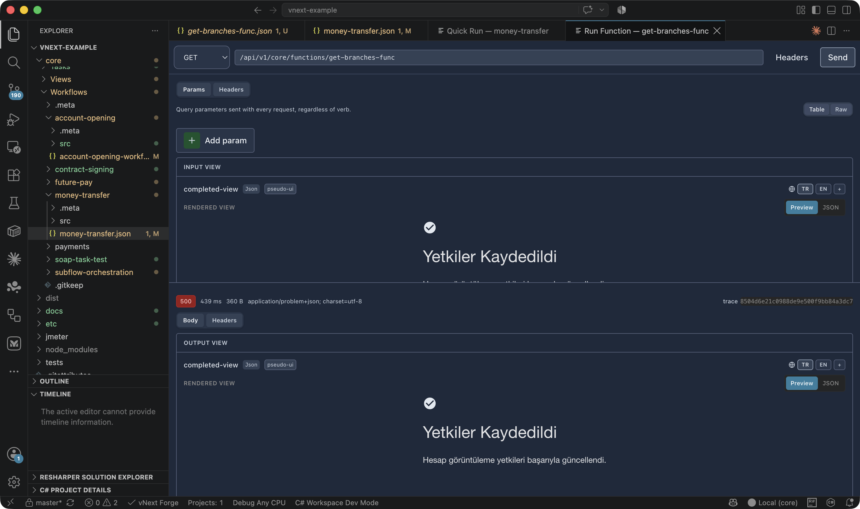Function Quick Runner — response